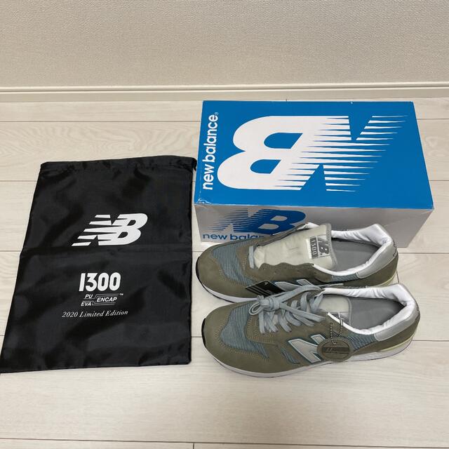 new balance M1300JP3 29cm