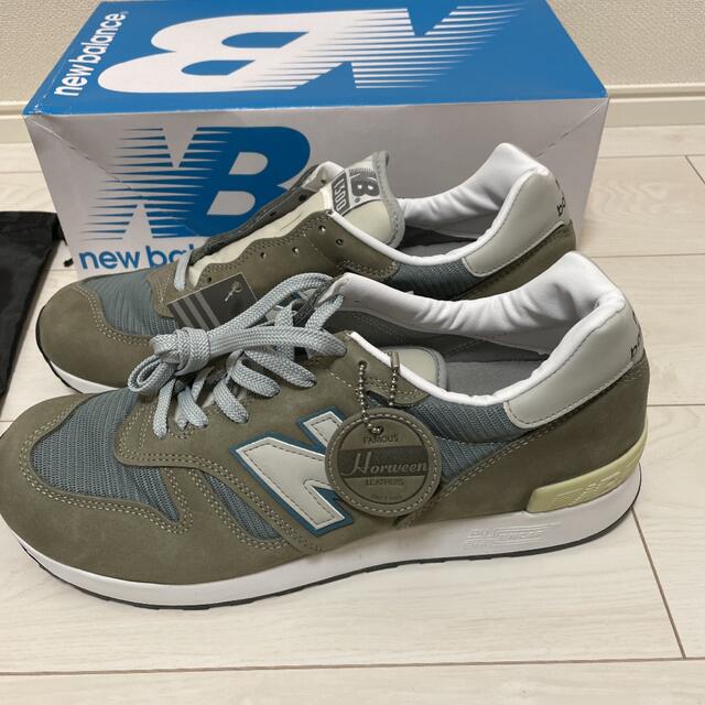 new balance M1300JP3 29cm | inspiraciencia.org.br