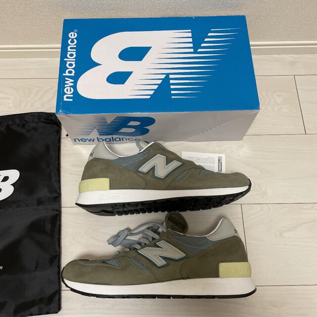 new balance M1300JP3 29cm | inspiraciencia.org.br