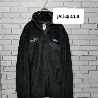 パタゴニア(patagonia)の【patagonia】パタゴニア スナップt フリース　企業ロゴ　シンチラ(ブルゾン)