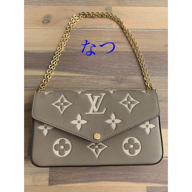 【最終値下げ】LOUIS VUITTON ポシェットフェリシー　FH0251