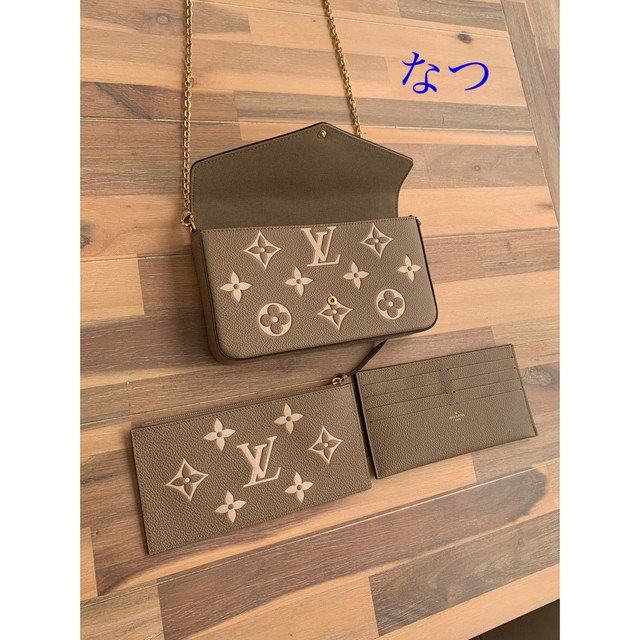 LOUIS VUITTON - 【専用です】ルイヴィトン ポシェットフェリシー アン