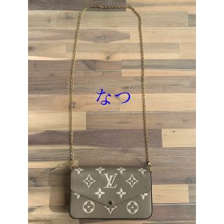 LOUIS VUITTON - 【専用です】ルイヴィトン ポシェットフェリシー アン ...