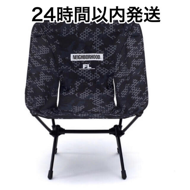 NEIGHBORHOOD(ネイバーフッド)のNEIGHBORHOOD × FUTURA FL/E-CHAIR ONE スポーツ/アウトドアのアウトドア(テーブル/チェア)の商品写真