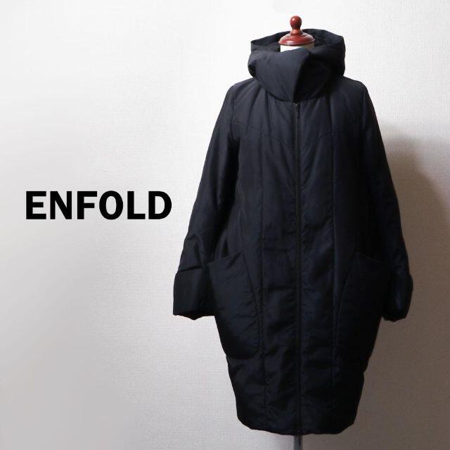 エンフォルド ENFOLD ダウンコート ダウンジャケット ブラック 黒 Y38