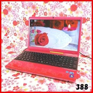 SONY - 388【可愛いピンク】SONYノートパソコン/SSD/カメラ/Windows10 