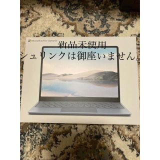 マイクロソフト(Microsoft)のMicrosoft Surface Laptop 128GB THH-00034(ノートPC)