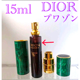 Christian Dior - ディオール 香水 プワゾン エスプリ ドゥ パルファム