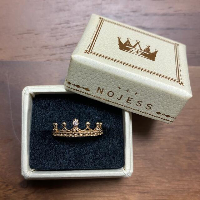 NOJESS(ノジェス)のNOJESS クラウン　ピンキーリング レディースのアクセサリー(リング(指輪))の商品写真