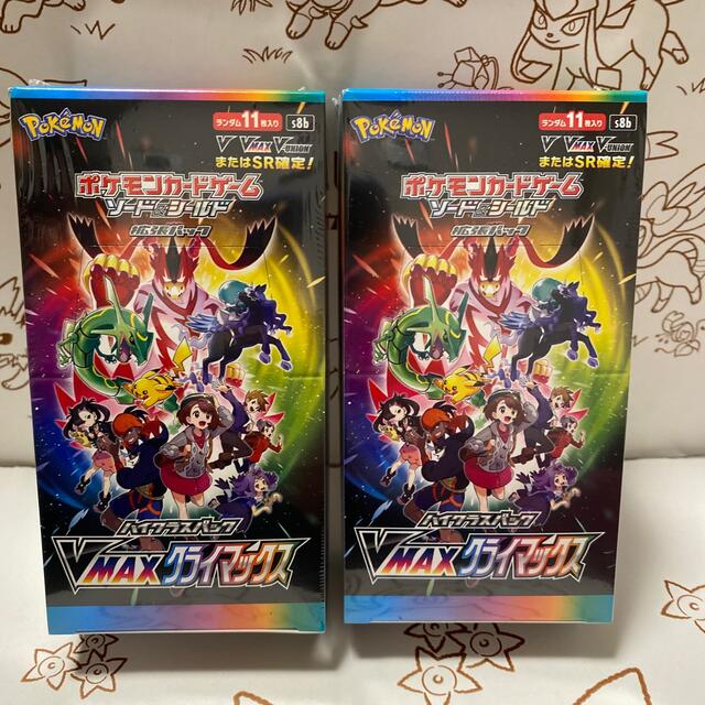 おトク情報がいっぱい ポケモン Vmaxクライマックス 2個セット シュリンク付き ポケモンカード Box デッキ パック Www 3bblackbio Com おトク情報がいっぱい ポケモン Vmaxクライマックス 2個セット シュリンク付き ポケモンカード Box デッキ パック Www 3bblackbio Com