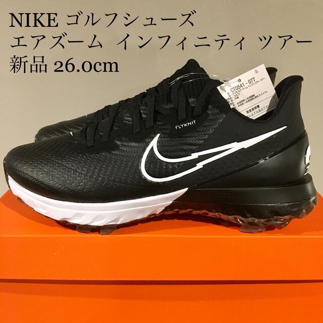 NIKE GOLF ナイキゴルフ シューズ 26.0cm