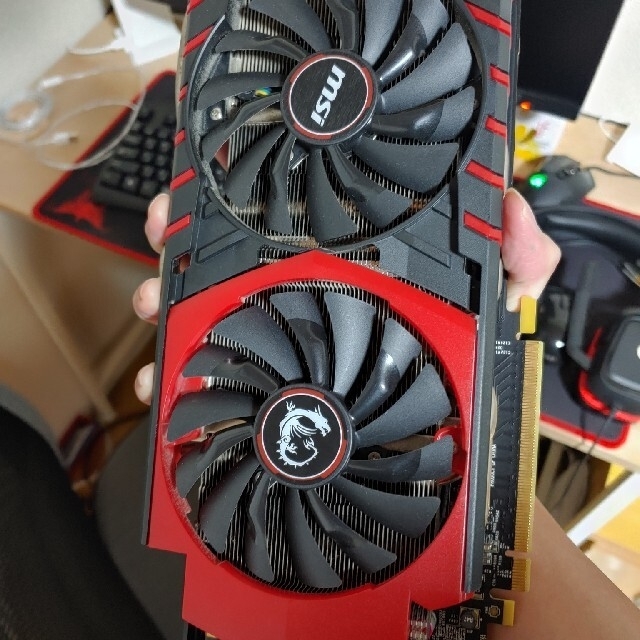 GTX970 4GB MSI