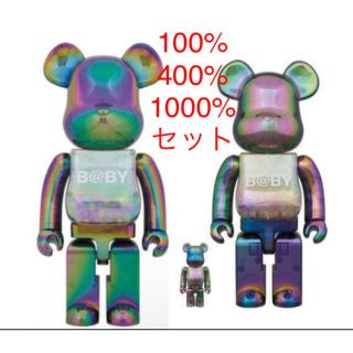 メディコムトイ(MEDICOM TOY)のMY FIRST BE@RBRICK 100％ 400％ 1000% セット(フィギュア)