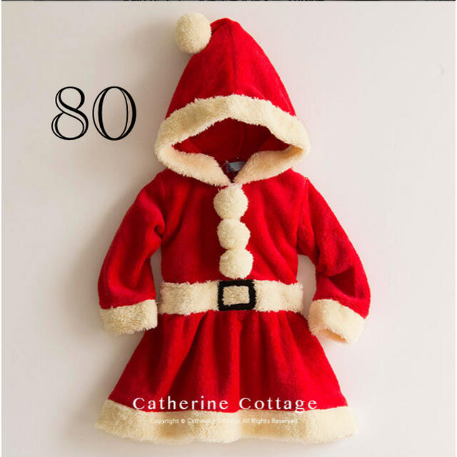 Catherine Cottage(キャサリンコテージ)のキャサリンコテージ　サンタクロースワンピース　クリスマス　80 キッズ/ベビー/マタニティのベビー服(~85cm)(ワンピース)の商品写真