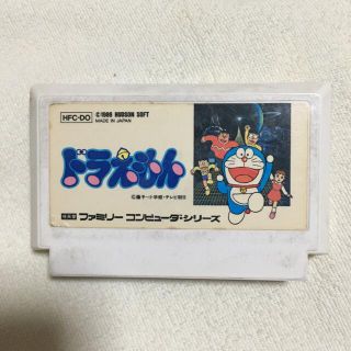 ファミリーコンピュータ(ファミリーコンピュータ)のF141 ファミコンソフト　ドラえもん(家庭用ゲームソフト)