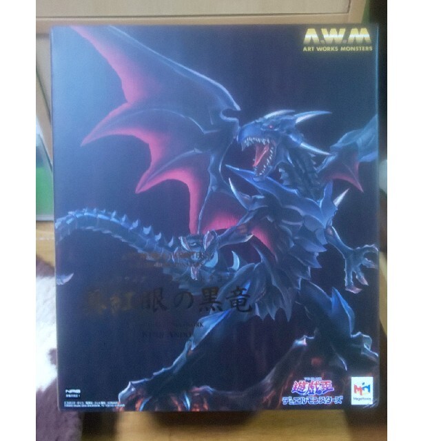 ART WORKS MONSTERS 遊戯王 真紅眼の黒龍 完成品 フィギュア