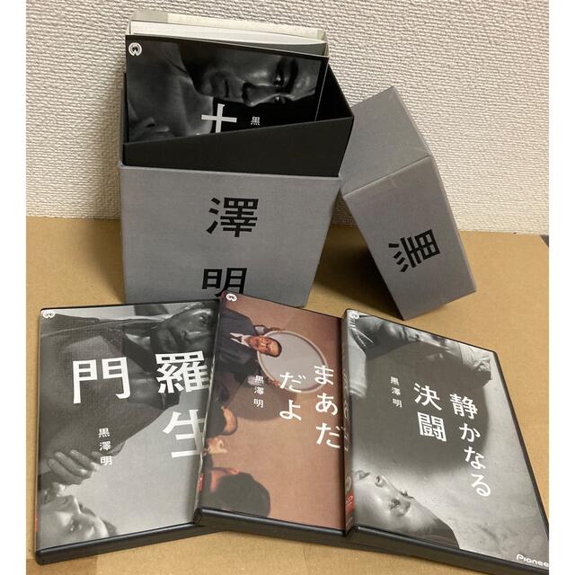 黒澤明大映作品BOX DVD三船敏郎