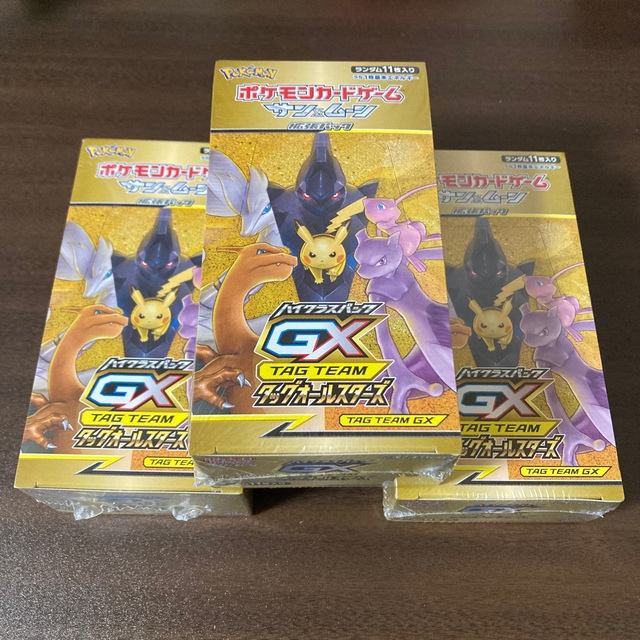 驚きの価格が実現！ ポケモン - ポケモンカード タッグオールスターズ 3BOXの通販 by たっちょん& ポケモンならラクマ