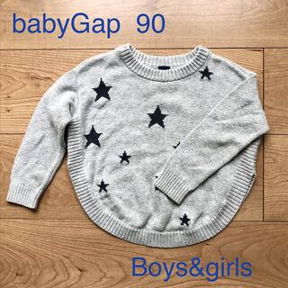 ベビーギャップ(babyGAP)のbabyGAP ベビーギャップ　ベビーセーター　90cm(ニット)