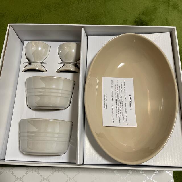 LE CREUSET - 新品 ル・クルーゼ ペア テーブルウェア セット ホワイト ...