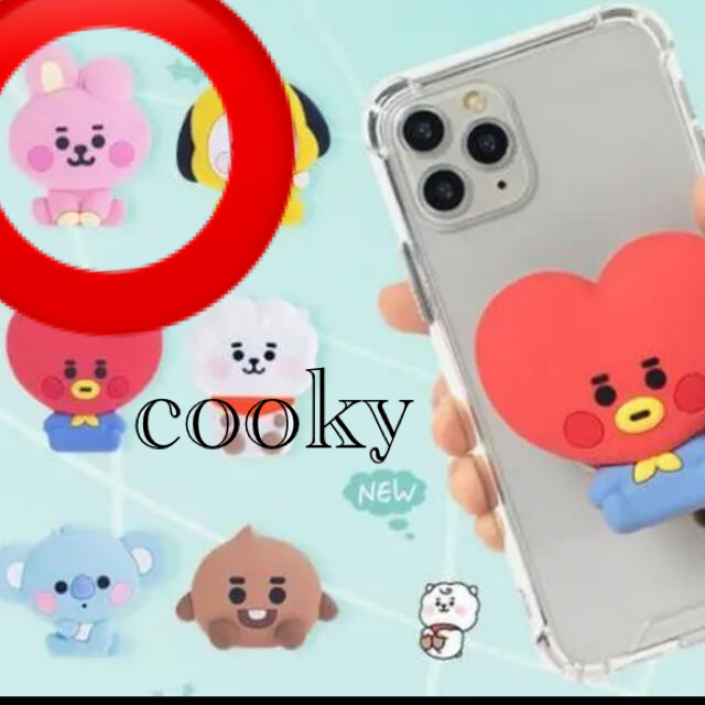 防弾少年団(BTS)(ボウダンショウネンダン)の新品bts 防弾少年団 バンタン BT21スマホグリップ エンタメ/ホビーのおもちゃ/ぬいぐるみ(キャラクターグッズ)の商品写真