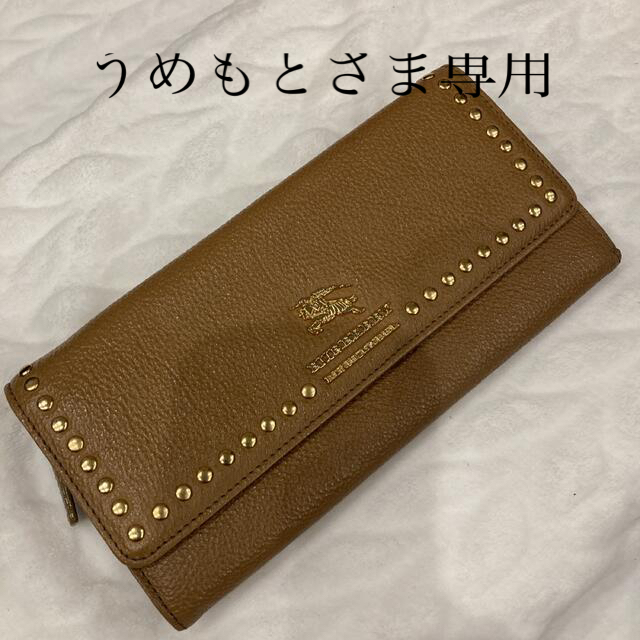 BURBERRY BLUE LABEL(バーバリーブルーレーベル)の【極美品】BURBERRY バーバリー 長財布 レザー スタッズ ノヴァチェック レディースのファッション小物(財布)の商品写真