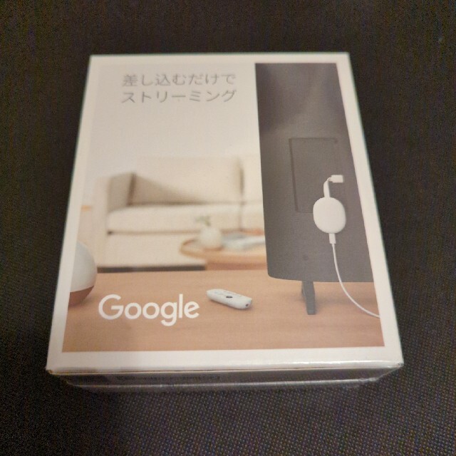 Google(グーグル)のGoogle Chromecast With Google TVクロームキャスト スマホ/家電/カメラのテレビ/映像機器(その他)の商品写真
