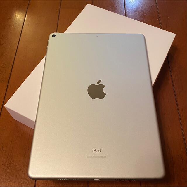 【箱あり美品】iPad Air3 WiFiモデル 64GBシルバー 1