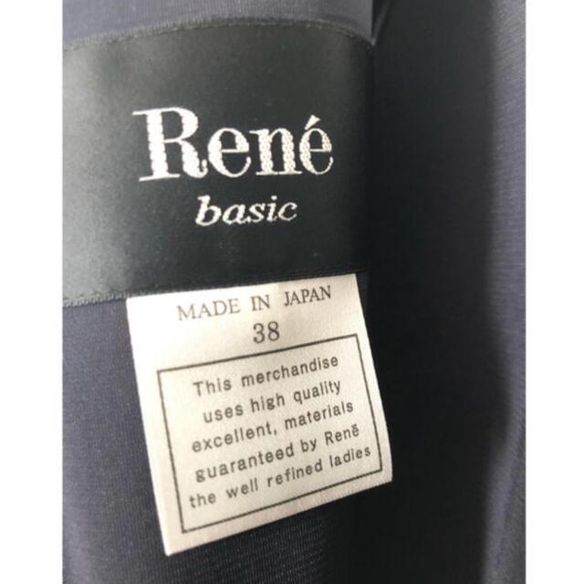 René(ルネ)のルネデニムワンピース レディースのワンピース(ひざ丈ワンピース)の商品写真