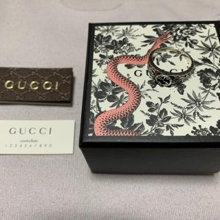 グッチ(Gucci)のGUCCI (その他)