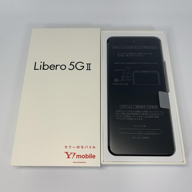 ZTE Libero 5G Ⅱ A103ZT ブラック SIMフリー