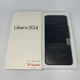 ゼットティーイー(ZTE)のZTE Libero 5G Ⅱ A103ZT ブラック SIMフリー(スマートフォン本体)