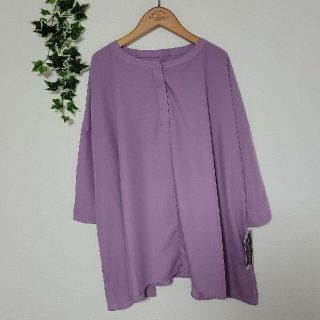 ノアンヌ  ロングシャツ 長袖 大きいサイズ  新品未使用！(シャツ/ブラウス(長袖/七分))