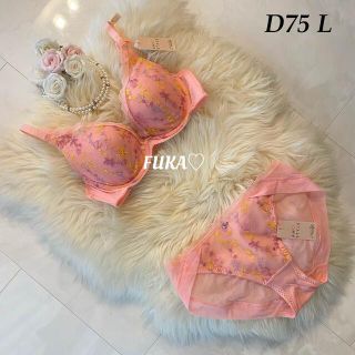 アモスタイル(AMO'S STYLE)のD75♡アモスタイル  夢みるブラ DeepV ブラ&ショーツ  イエロー(ブラ&ショーツセット)