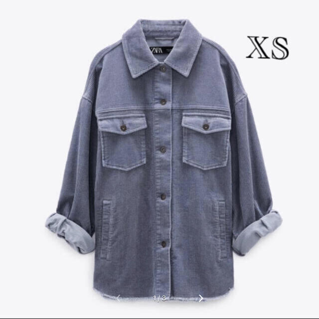 ZARA(ザラ)のZARA   コーデュロイシャツジャケット　XS レディースのトップス(Tシャツ(長袖/七分))の商品写真