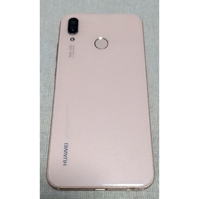 HUAWEI(ファーウェイ)のたー様用　HUAWEI P20 Lite サクラピンク  ケース、フィルム付 スマホ/家電/カメラのスマートフォン/携帯電話(スマートフォン本体)の商品写真