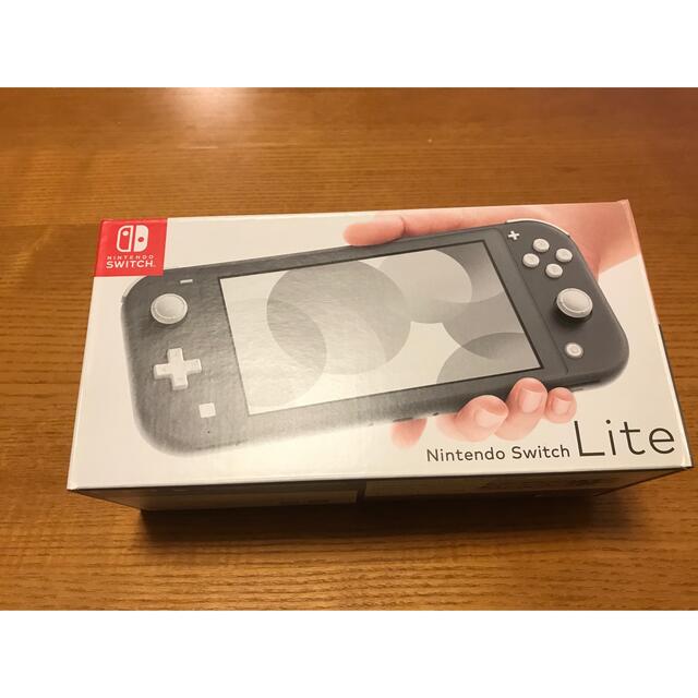 Nintendo Switch Liteグレー