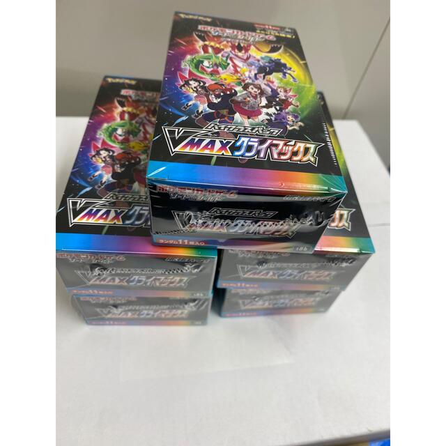 ポケモンカードゲーム  VMAXクライマックス 5box