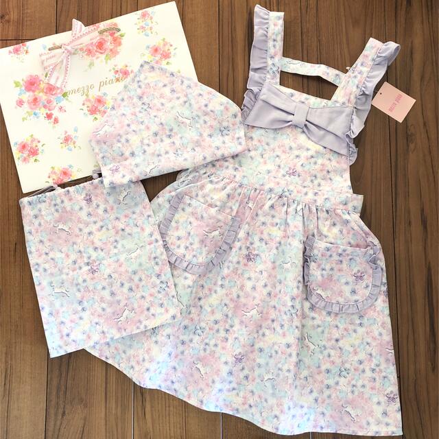 mezzo piano(メゾピアノ)のメゾピアノ 新品エプロンセット M キッズ/ベビー/マタニティのキッズ服女の子用(90cm~)(その他)の商品写真