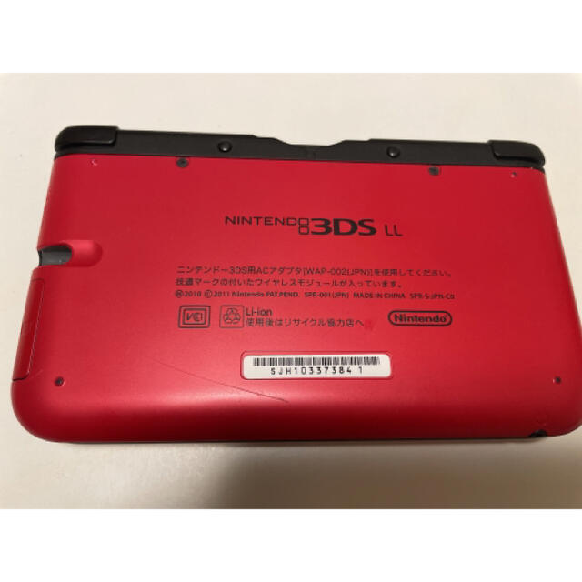 ニンテンドー3DS(ニンテンドー3DS)の【あく様専用】Nintendo ニンテンドー3DS LL レッド×ブラック　本体 エンタメ/ホビーのゲームソフト/ゲーム機本体(携帯用ゲーム機本体)の商品写真