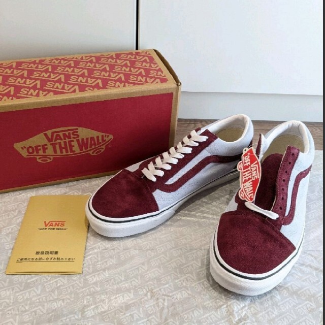 vans us