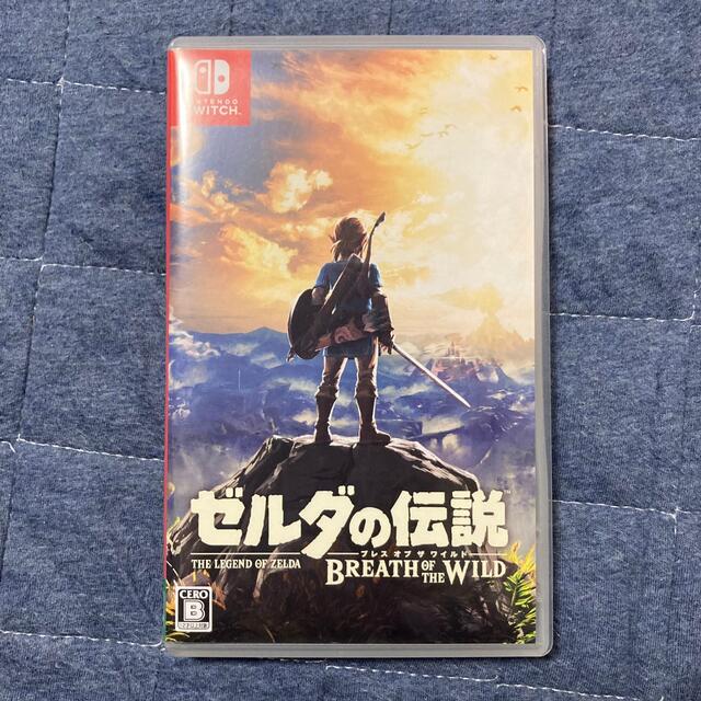 ゼルダの伝説 ブレスオブザワイルド