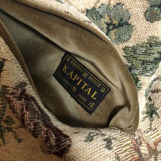kapital ゴブラン スーベニア ジャケットの通販 by shop|キャピタル