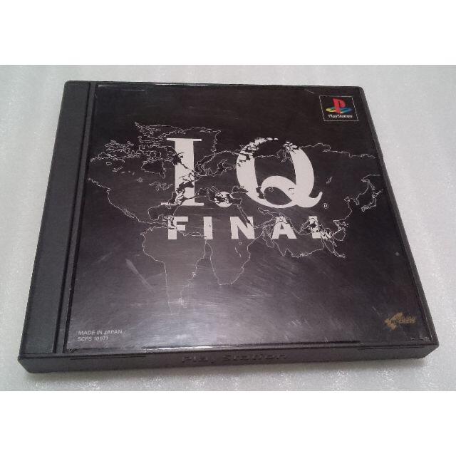 PlayStation(プレイステーション)のI.Q FINAL エンタメ/ホビーのゲームソフト/ゲーム機本体(家庭用ゲームソフト)の商品写真