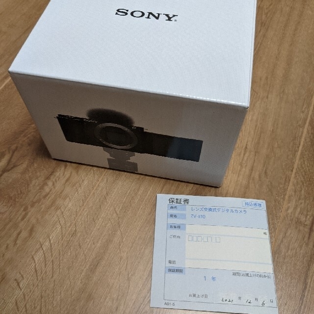 SONY(ソニー)の【新品未開封】SONY VLOGCAM ZV-E10 B ボディ ブラック スマホ/家電/カメラのカメラ(ミラーレス一眼)の商品写真