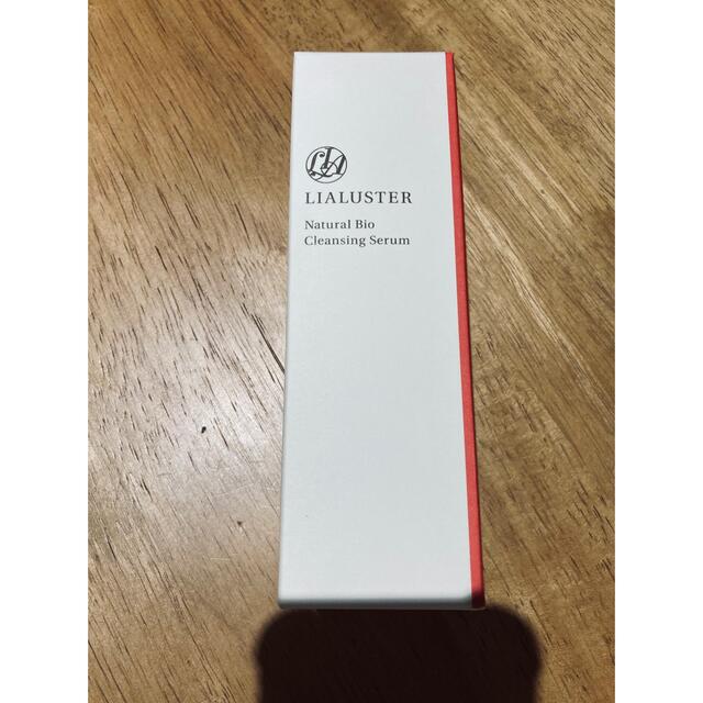 LIALUSTERNaturalBioCleansingSerum リアラスター コスメ/美容のスキンケア/基礎化粧品(クレンジング/メイク落とし)の商品写真