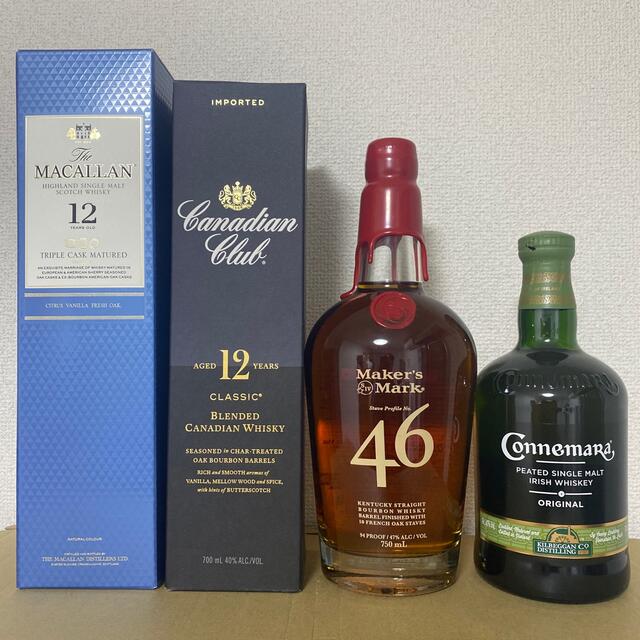 ウイスキー 4本飲み比べセット