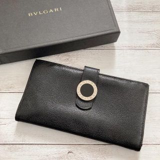 ブルガリ(BVLGARI)の【王道】BVLGARI ブルガリ メンズ 長財布 革財布 折り財布 リング(長財布)