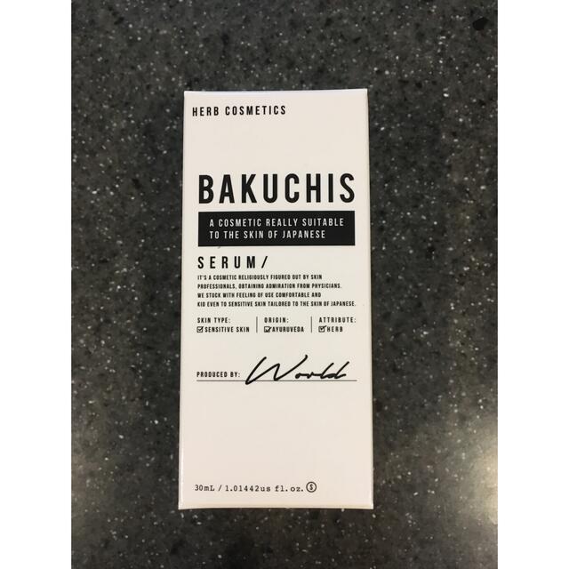 bishop920様専用 BAKUCHIS セラム 30ml  コスメ/美容のスキンケア/基礎化粧品(美容液)の商品写真