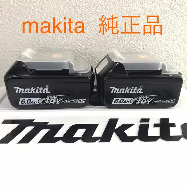 新品未使用 マキタ BL1860B 2個セット スノーマーク 飛行機マーク-